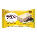 아시나요
