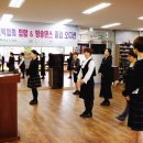 현대에어로빅협회