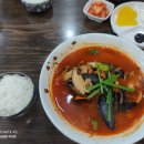 황궁쟁반짜장 봉동점 이미지