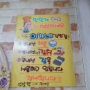 이가네분식 이미지