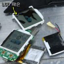 홍천밧데리 이미지