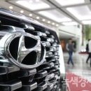 현대기아자동차연구소 2 이미지