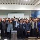 합동운수 이미지