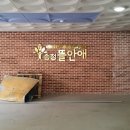 대일광고기획 - 북구 | 대일광고기획