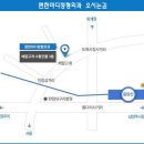 마디편한병원