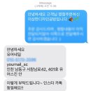 큐알코드가 들어간 뷰티 네일아트 네일샵 명함 디자인 제작과 소량인쇄 도와드렸어요