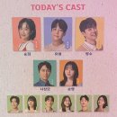 염편한세상 | 난 분명 고삼이슈가 있었는데 뭘 이리 많이 본게지..