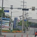 송용산업 이미지