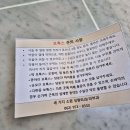 미모아피부과의원 이미지