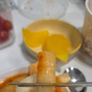 산본분식 | 산본 즉떡즉떡 배달 후기｜아침 8시 떡볶이? 이건 못 참지