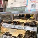 행운꼬마김밥