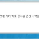 이얀 이미지