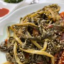 새암물왕코다리논산맛집 이미지