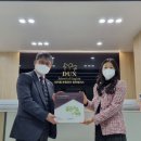 덕스 이미지