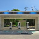 화서(영덕) 이미지