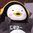 대호태권도 이미지