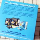 서광메디칼 이미지