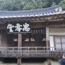 와선정 주차장 이미지