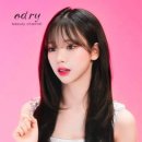 자이헤어 이미지