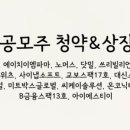 (주)위츠 이미지