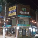 혜성디자인광고