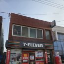 세븐일레븐 해남광일점 | 해남. 세븐일레븐 해남광일점