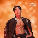 라운지휘트니스 이미지