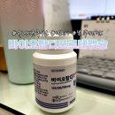 효자희약국 이미지