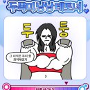 백제고분로 네이버블로그