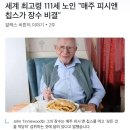 앤드푸드 이미지