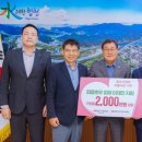 경남 합천군청 경남도민일보