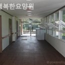 참행복한요양원 - 진주시 | 참행복한요양원