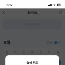 씨제이올리브영전남 - 고흥군 고흥로 1739-2 | 씨제이올리브영전남