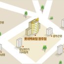 동부소방서 맞은편 이미지