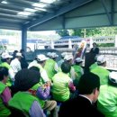 영천게이트볼장 이미지