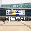 맥시아트협동조합 이미지