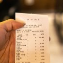 천안 맛집 프라임 양고기 전문점 진1926 성정점 이용 후기