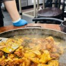 춘천집닭갈비막국수 - 연수구 센트럴로 232 | 풍자또간집 춘천 닭갈비 학곡리 막국수닭갈비 후기