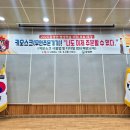 대구지식산업평생교육원 네이버블로그