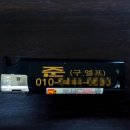 푸른당구장 이미지