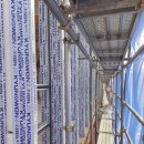 경원통신 이미지