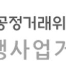 (주)렌쥴리에듀테인먼트 이미지