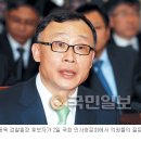 칭찬회
