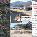 잠원동근생및주택 이미지