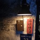 애이다앤코 이미지