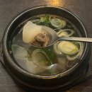 소품첨단본점 | [광주 첨단 술집] 육회에 크림파스타까지 뿌셨다✨ 첨단 육회 맛집 '소품 첨단본점'