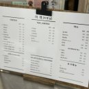 이레이렛날