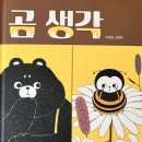검단신도시 파라곤보타닉파크 네이버블로그