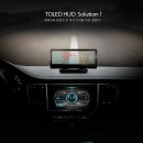 볼륨업카오디오 이미지