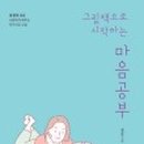 에델프로젝트 이미지